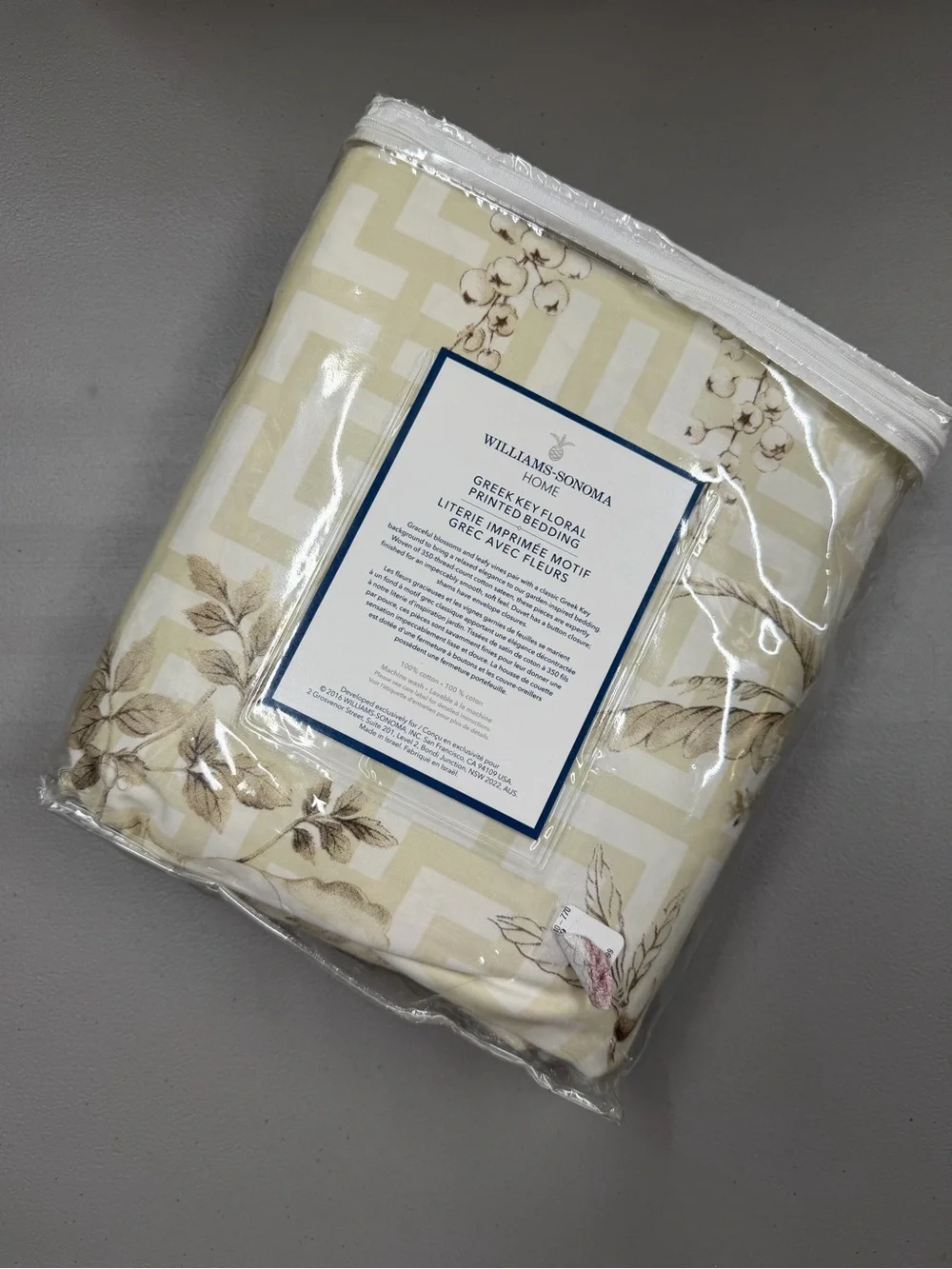 Williams Sonoma Duvet King / California Greek Key Floral Printed Bedding NWT
